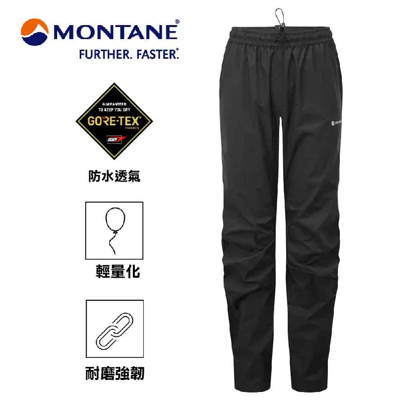 女裝防水褲 W Spirit Lite Pants-Reg Leg