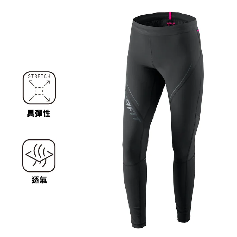 【寒冷天氣適用 Suitable for Cold Weather】女裝越野緊身長褲 Ultra 2 W Long Tights